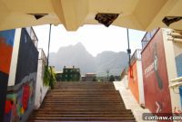 The Academic Landmark of Cape Town